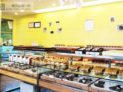 面包甜点陈列柜-山山家·新鲜烘焙(现代城店)