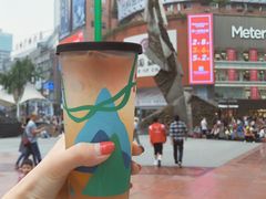 醋意桃桃-星巴克(重庆新世纪凯瑞商都店)