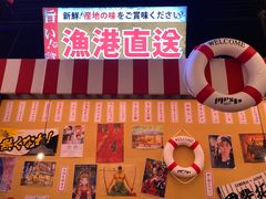 -白石的深夜食堂(万达店)