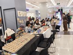 -凯德广场(学府店)