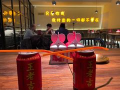 -不曾在把把烧•烧烤(莲坂磐基店)