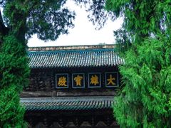-报恩寺(平武县)