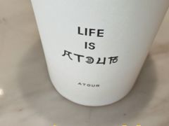 -珠海拱北富华里环宇城亚朵酒店