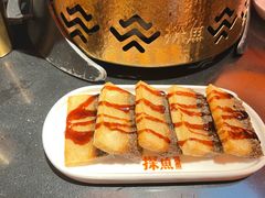 -探鱼·鲜青椒爽麻烤鱼(广州花都来又来店)