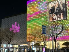 -Galleria百货店名品馆