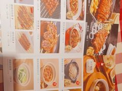 -西贝(深圳卓悦汇店)