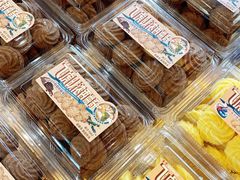 -昆明冠生园·蛋糕·面包(南强街店)