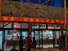 -绿色菜园·农家土菜(贤山店)