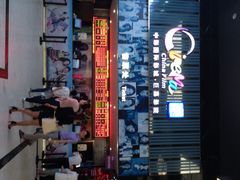 iphone_upload_pic-中影国际影城(神农万达广场CINITY店)