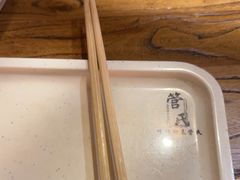 -管氏翅吧(国展店)