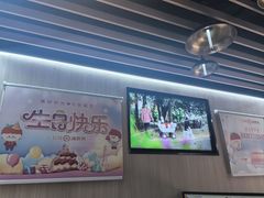 -海底捞大排档火锅(悦荟广场店)