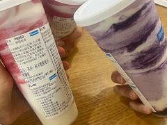-Blueglass酸奶(财富购物中心店)