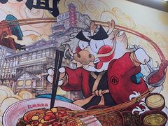 -遇见小面(站西路店)