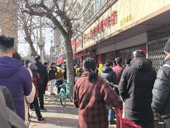 -土门八珍烤鸡腊味店(土门老店)