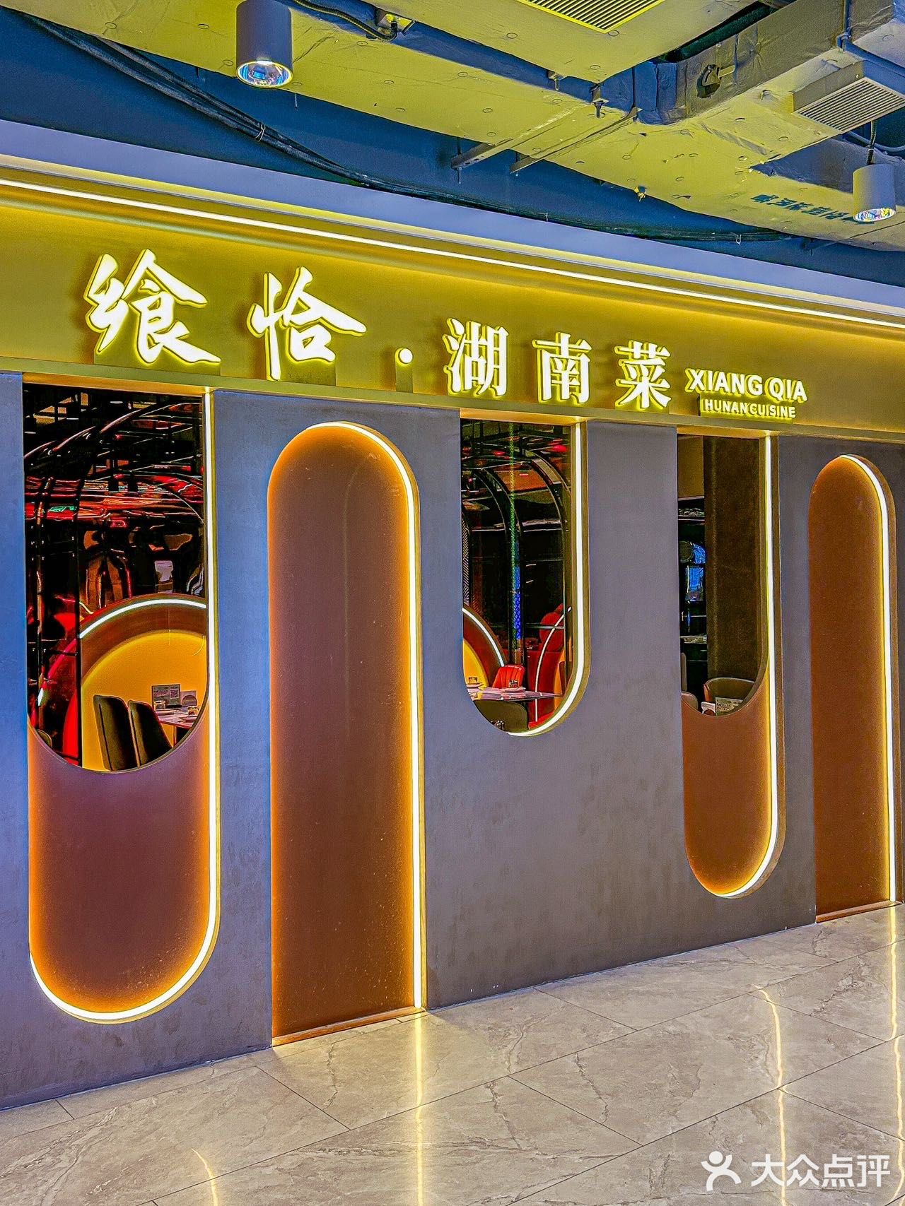 新鲜现炒的菜味道果然香！