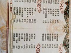 -双桥饭店(锦溪店)