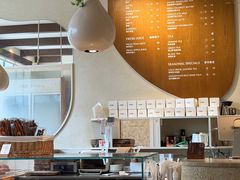 -VERIE BAKEHOUSE