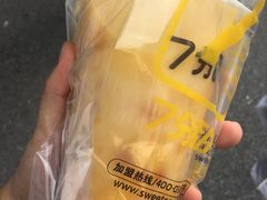 -7分甜(观前碧凤坊店)