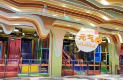 -宝燕乐园(闵行旗舰店)