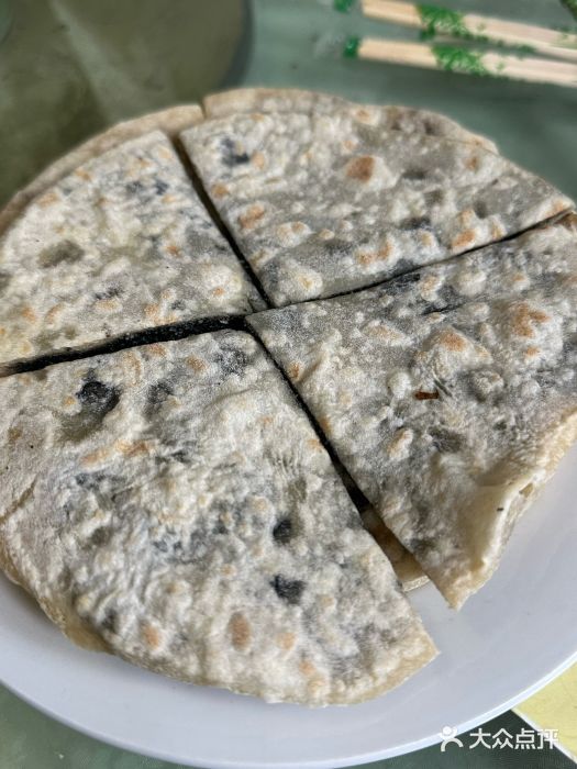 秀嫂挞粿秀嫂挞粿图片