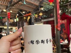 -東茅街茶馆