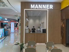 -万达广场(南宁青秀店)