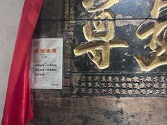 -山西会馆·晋菜·晋商宴·学堂记忆(许坦西街店)