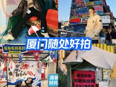 -沙坡尾艺术西区