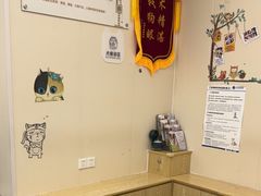 -芭比堂动物医院·24小时·眼科中心(深圳中心)