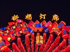 -西安城墙·碑林历史文化景区