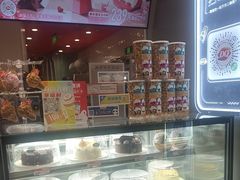 -DQ·蛋糕·冰淇淋(领秀城店)
