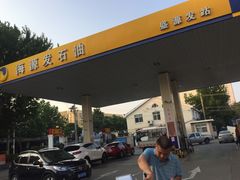 -海源发石油盛源发站
