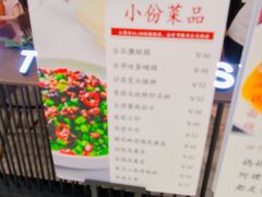 -有璟阁港式餐厅(国贸商城店)