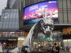 -覔书店(壹方城店)