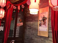 -蜀大侠火锅(森兰花园城店)