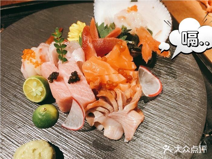 长沙必吃日料：人间味会席料理泊富店