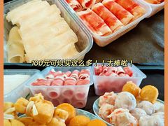 -锅圈食汇火锅烧烤食材超市(郝庄正街店)