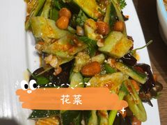 -掌上鲜(南顺城街店)