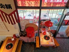 -赵美丽·重庆社区火锅·直营店(火车东站·中豪国际店)