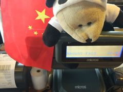 -星巴克(成都太古里二店)