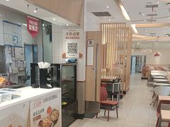 -乡村基(南坪上海城店)