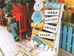 -南丫岛