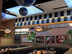 -云海肴汽锅鸡·云南小炒(天津国金汇店)