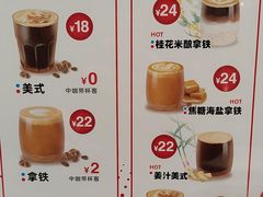 -PONY博尼工房(高岛屋店)