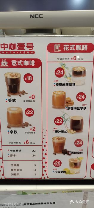 PONY博尼工房(高岛屋店)图片