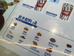 -DQ·蛋糕·冰淇淋(阜盛道店)