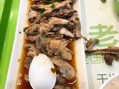 -老乡鸡(南京金宝商业广场店)