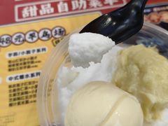 -满记甜品(金融街店)