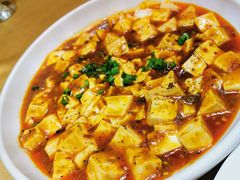 麻婆豆腐-观宴中餐厅