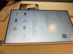 -喜茶(上海打浦桥日月光gelato lab+店)